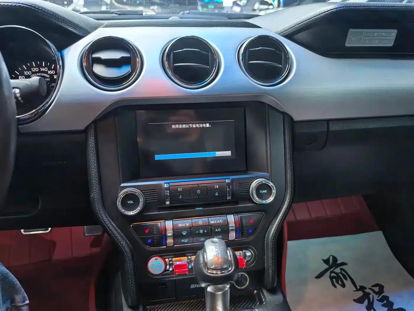 2015 Mustang 2.3T Performance Edition — миниатюра 7