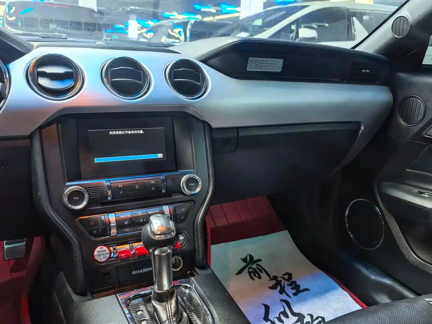 2015 Mustang 2.3T Performance Edition — миниатюра 9