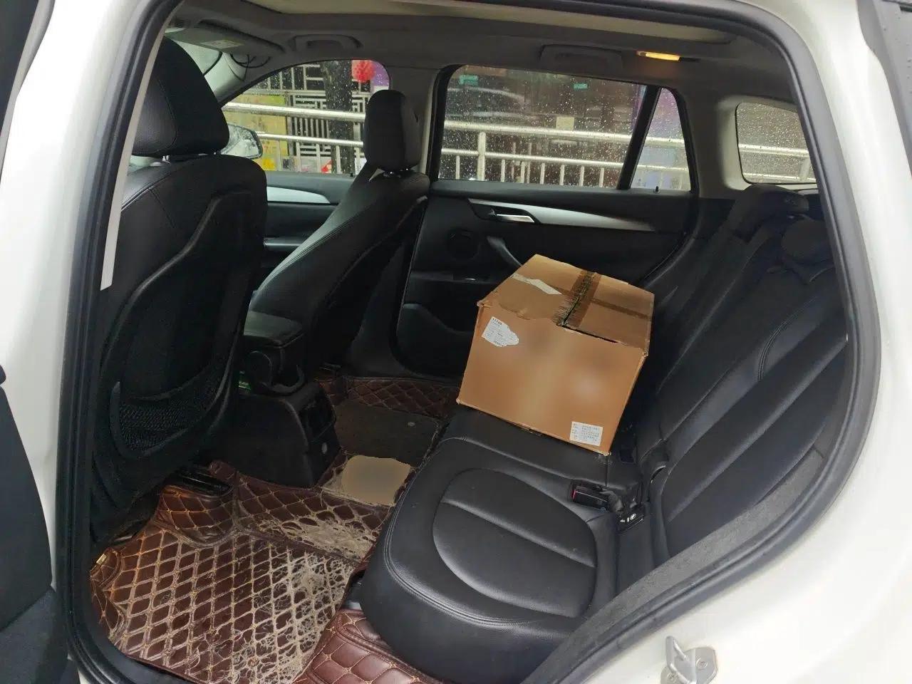 BMW X1 2016 sDrive18Li Fashion Model — миниатюра 17