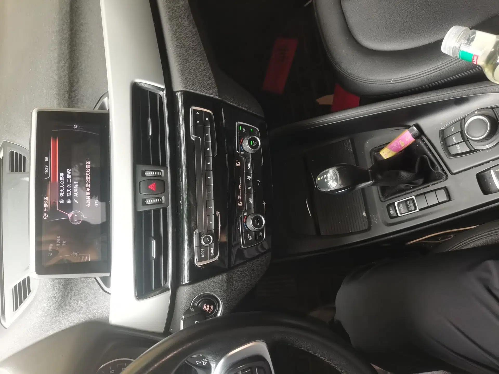 BMW X1 2016 sDrive18Li Fashion Model — миниатюра 12