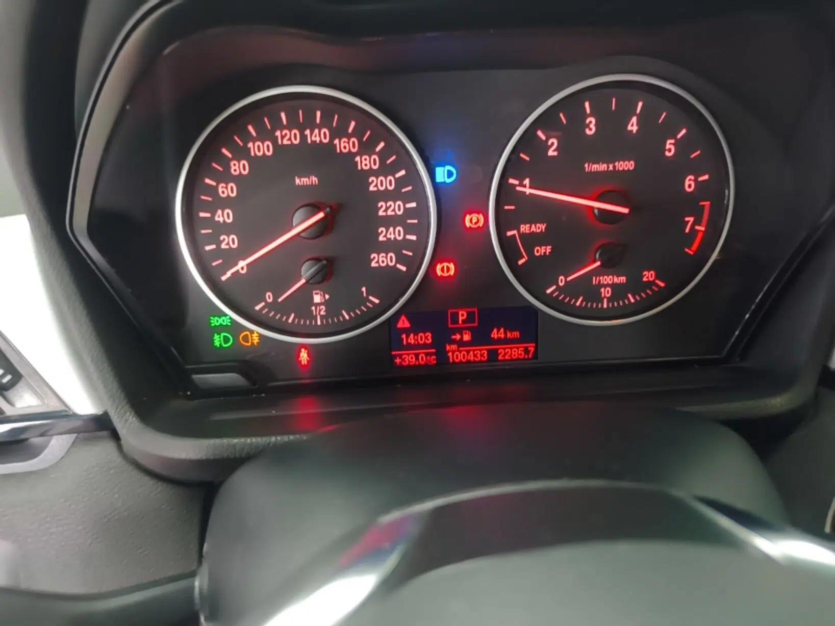 BMW X1 2016 sDrive18Li Premium Edition — миниатюра 14