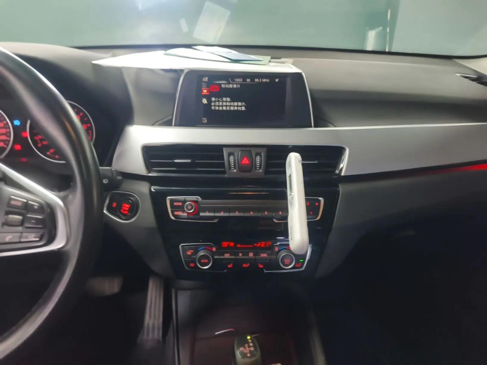 BMW X1 2016 sDrive18Li Premium Edition — миниатюра 15