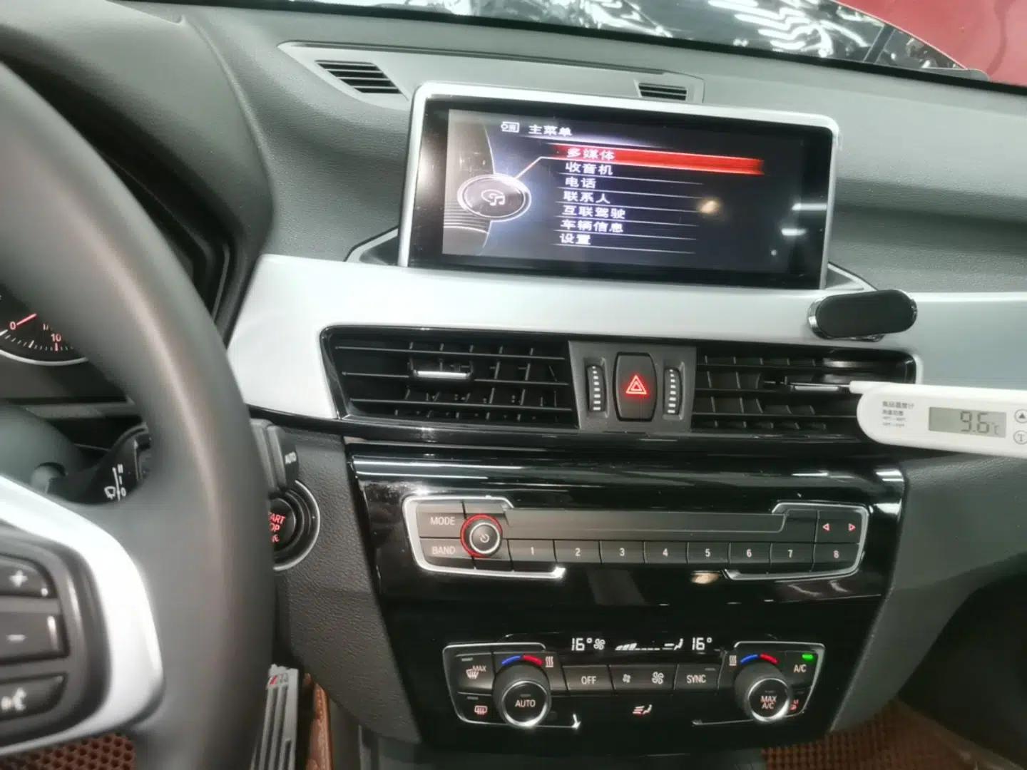 BMW X1 2016 sDrive18Li Fashion Model — миниатюра 15