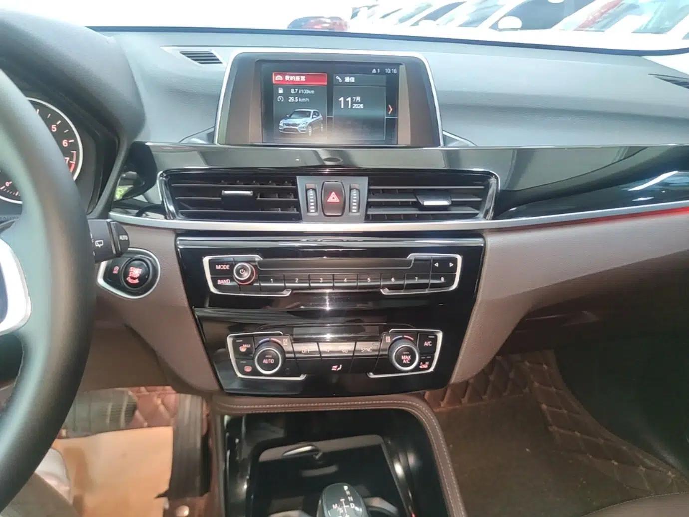 BMW X1 2018 sDrive18Li Luxury Model — миниатюра 15