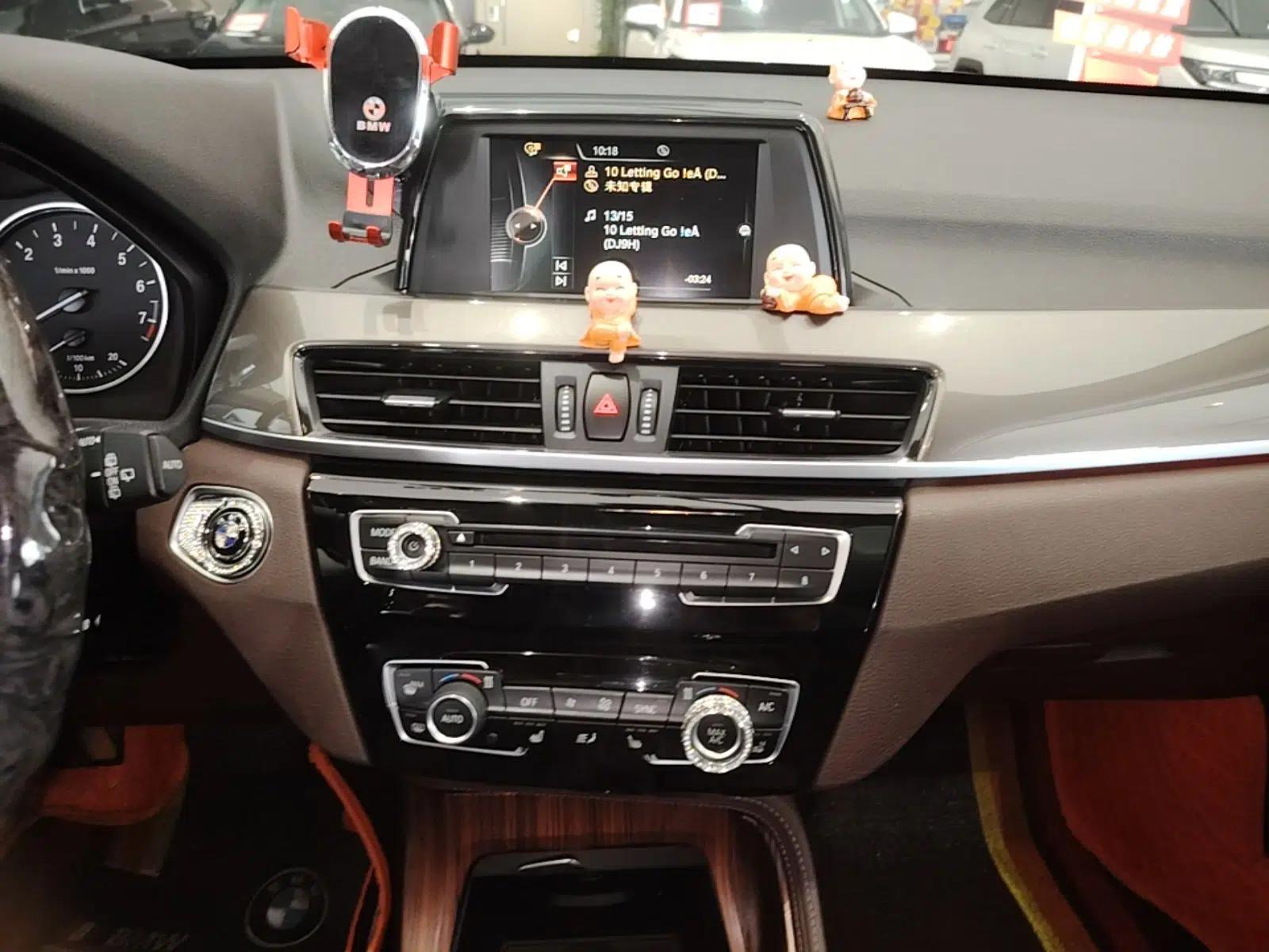 BMW X1 2016 sDrive18Li Luxury Model — миниатюра 15