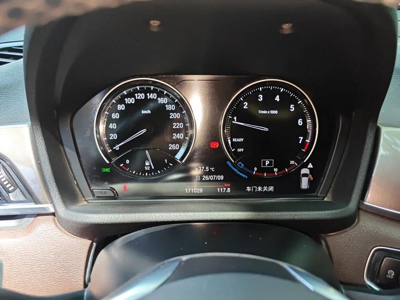 BMW X1 2019 xDrive20Li Luxury Model — миниатюра 11
