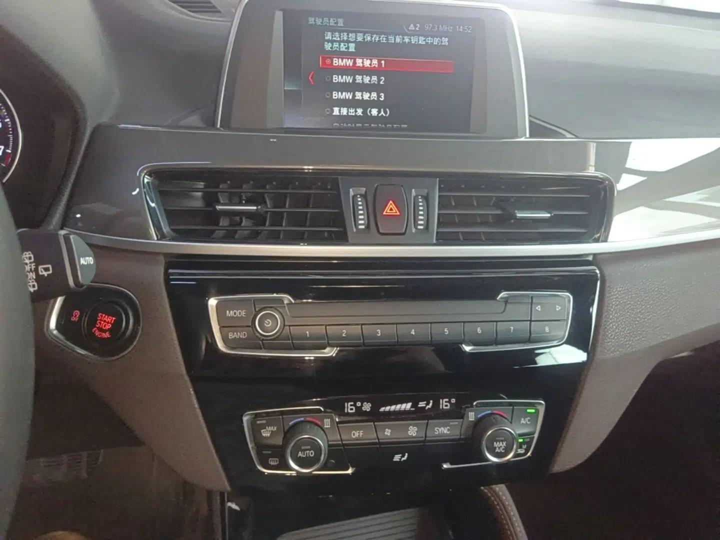 BMW X1 2019 sDrive18Li Premium Edition — миниатюра 20