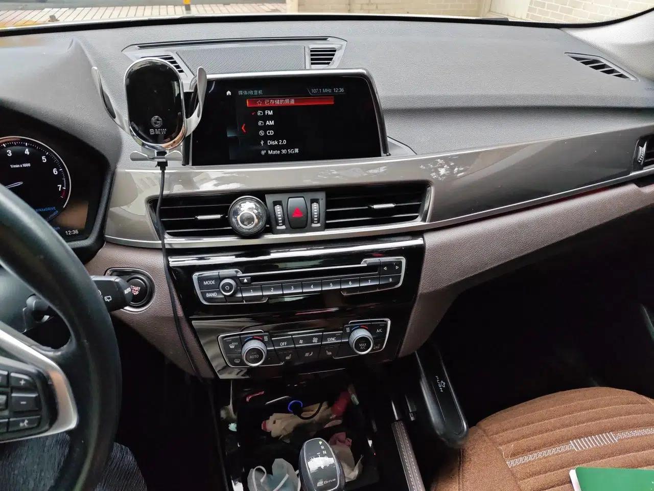 BMW X1 New Energy 2018 xDrive25Le Luxury Model — миниатюра 13