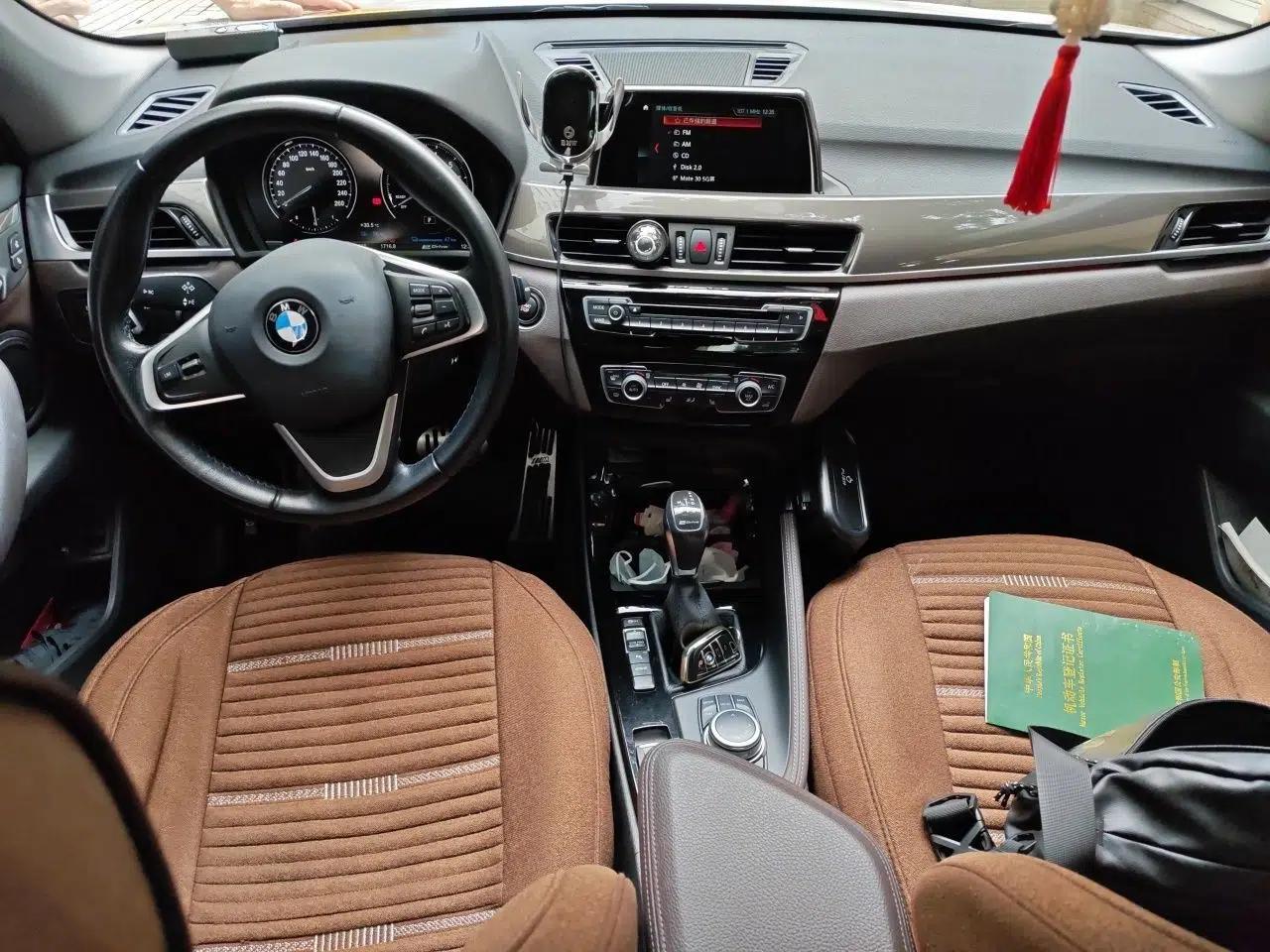 BMW X1 New Energy 2018 xDrive25Le Luxury Model — миниатюра 9