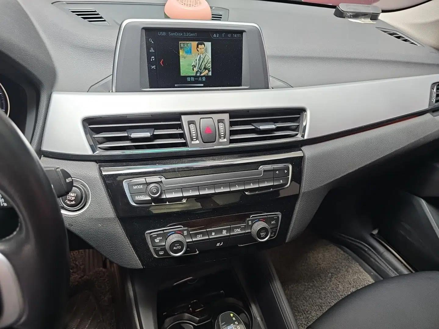 BMW X1 2019 sDrive20Li Leading Model — миниатюра 13