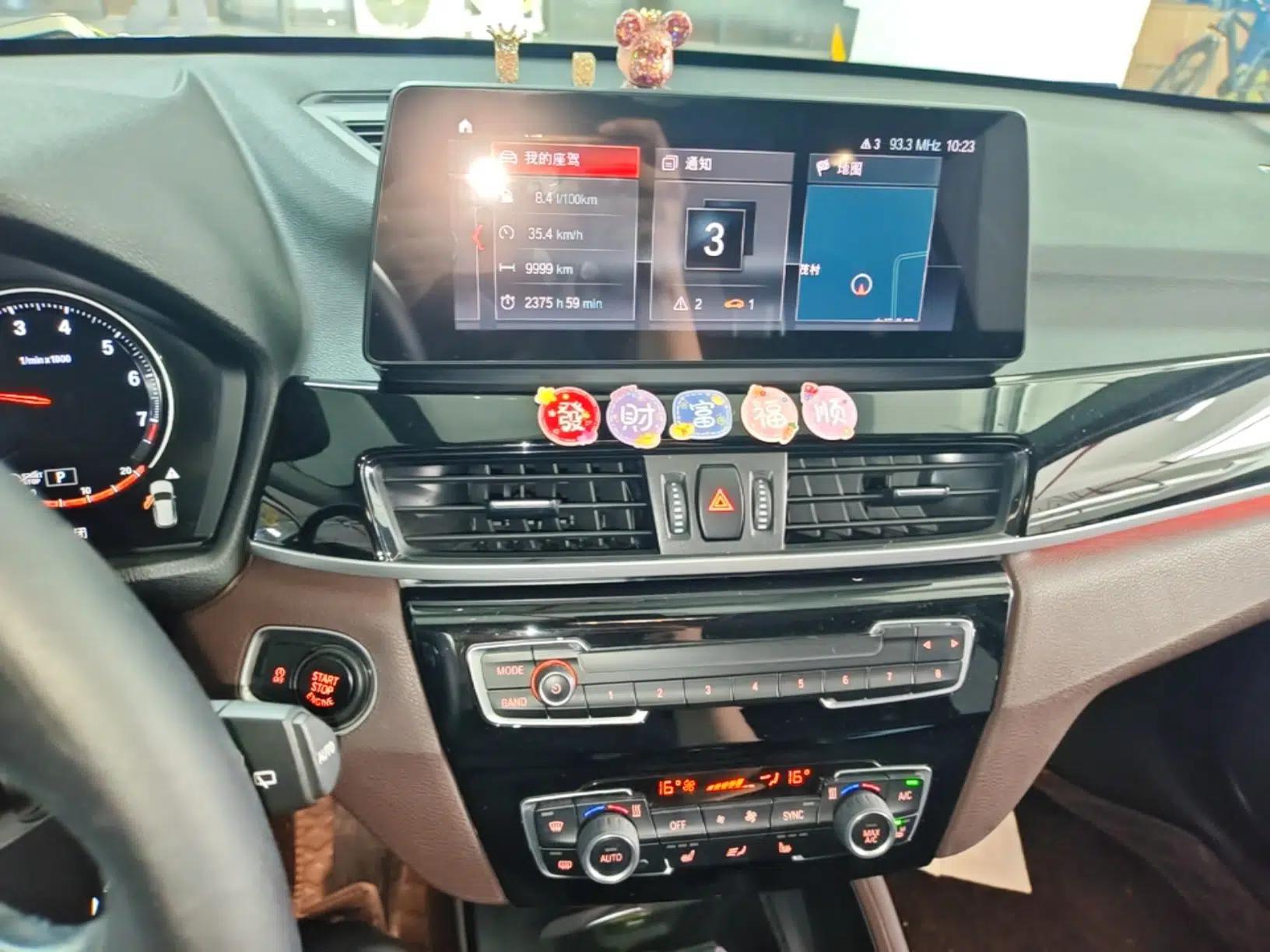 BMW X1 2020 sDrive25Li Leading Model — миниатюра 15