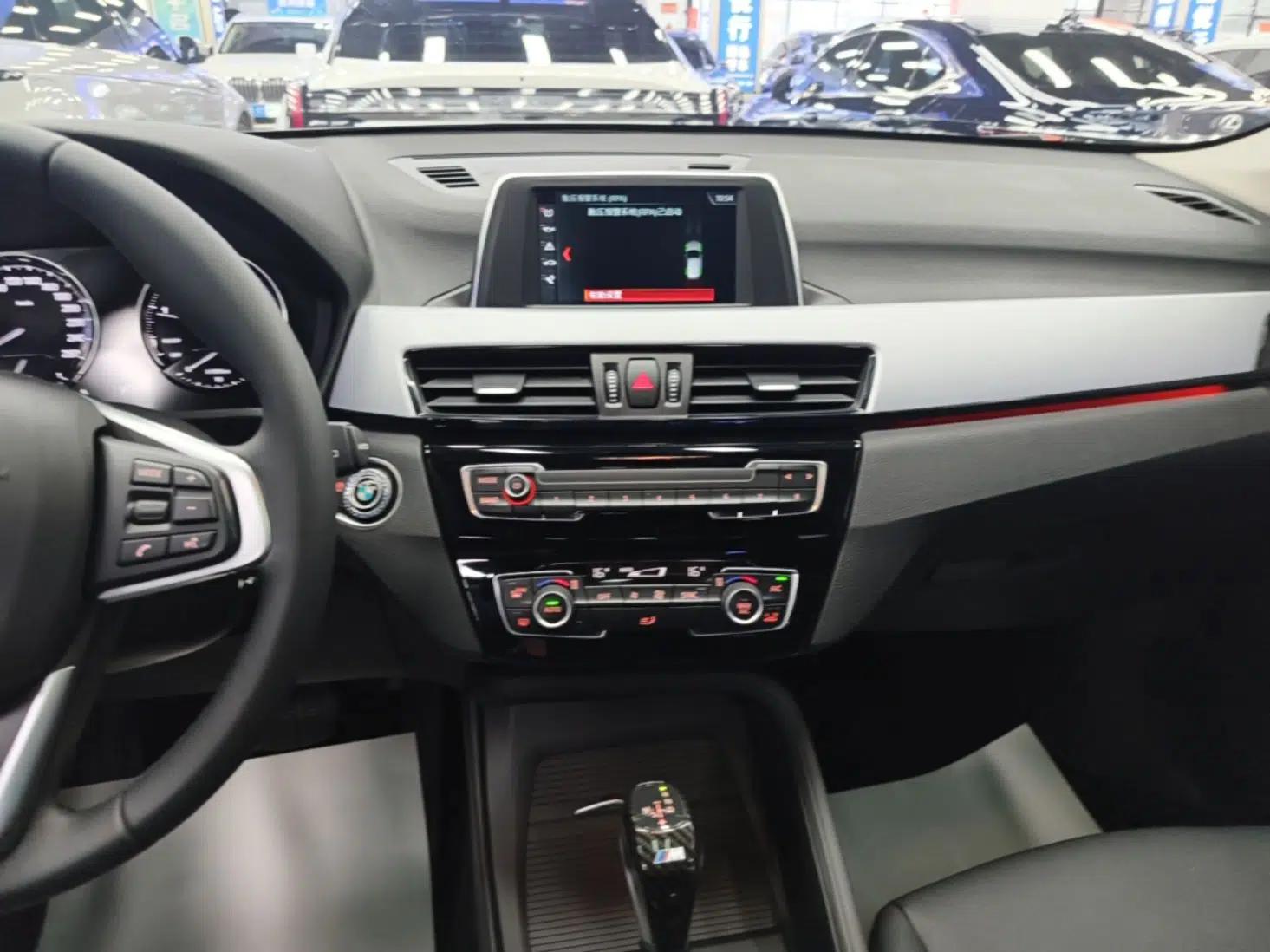 BMW X1 2019 sDrive20Li Leading Model — миниатюра 15