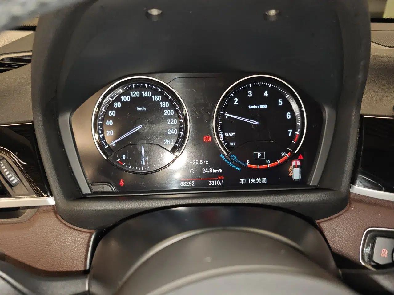 BMW X1 2021 sDrive20Li Premium Edition — миниатюра 11