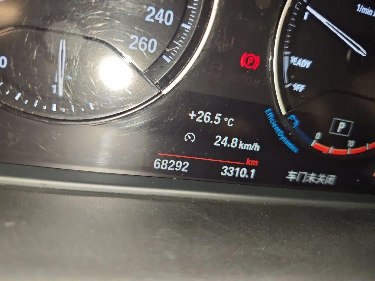 BMW X1 2021 sDrive20Li Premium Edition — миниатюра 12
