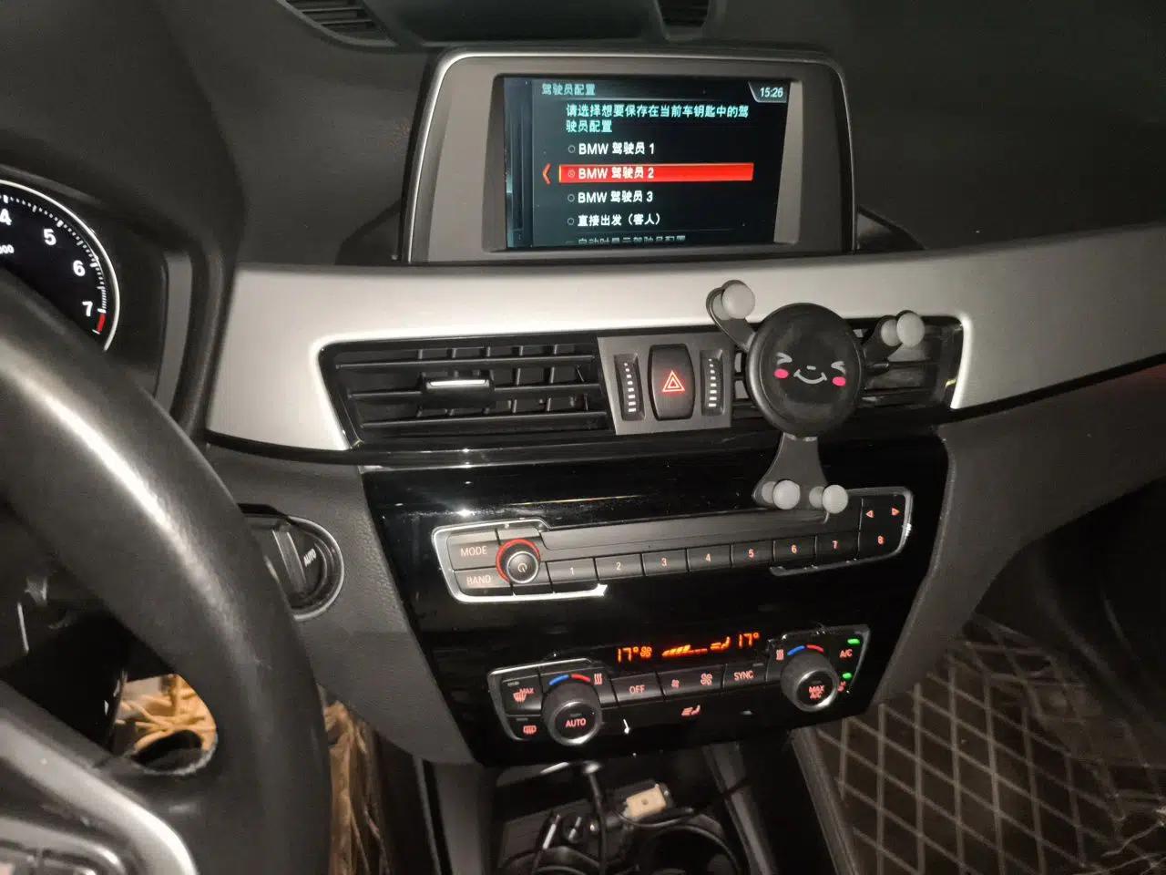 BMW X1 2019 sDrive20Li Leading Model — миниатюра 13