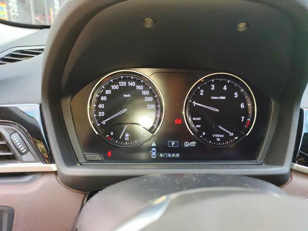BMW X1 2020 sDrive20Li Fashion Model — миниатюра 11