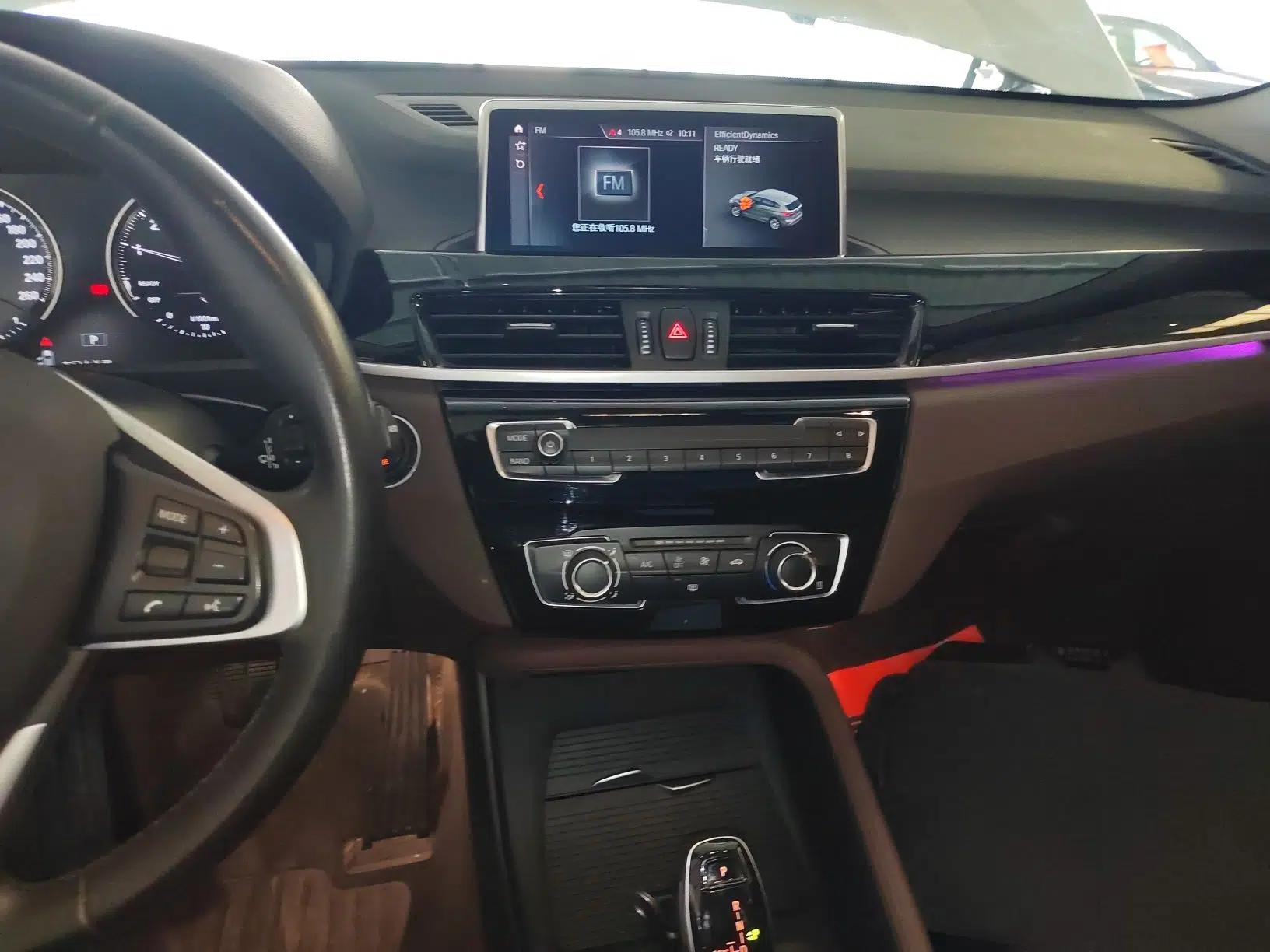 BMW X1 2020 sDrive20Li Fashion Model — миниатюра 15