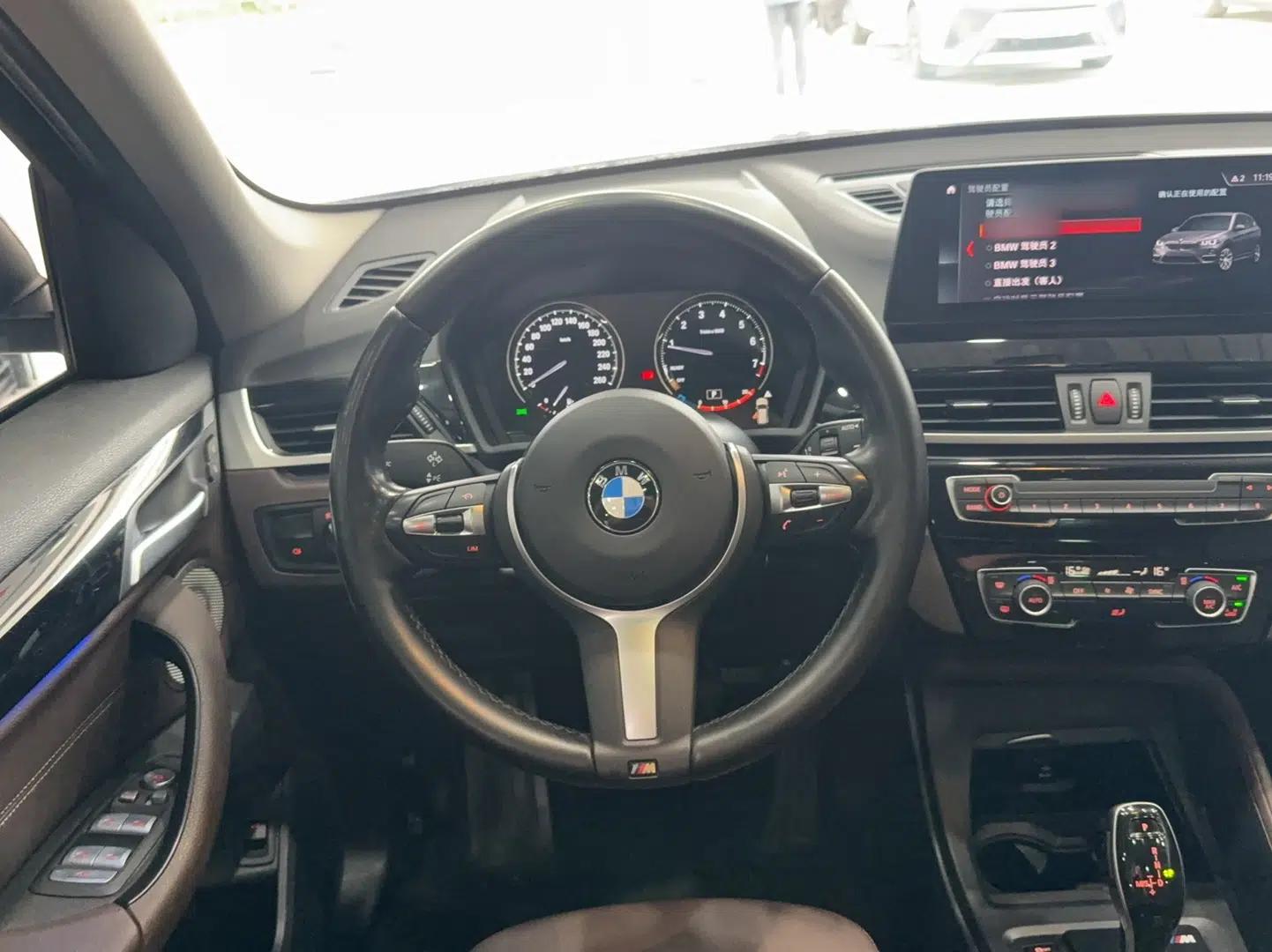 BMW X1 2022 sDrive25Li Leading Model — миниатюра 18