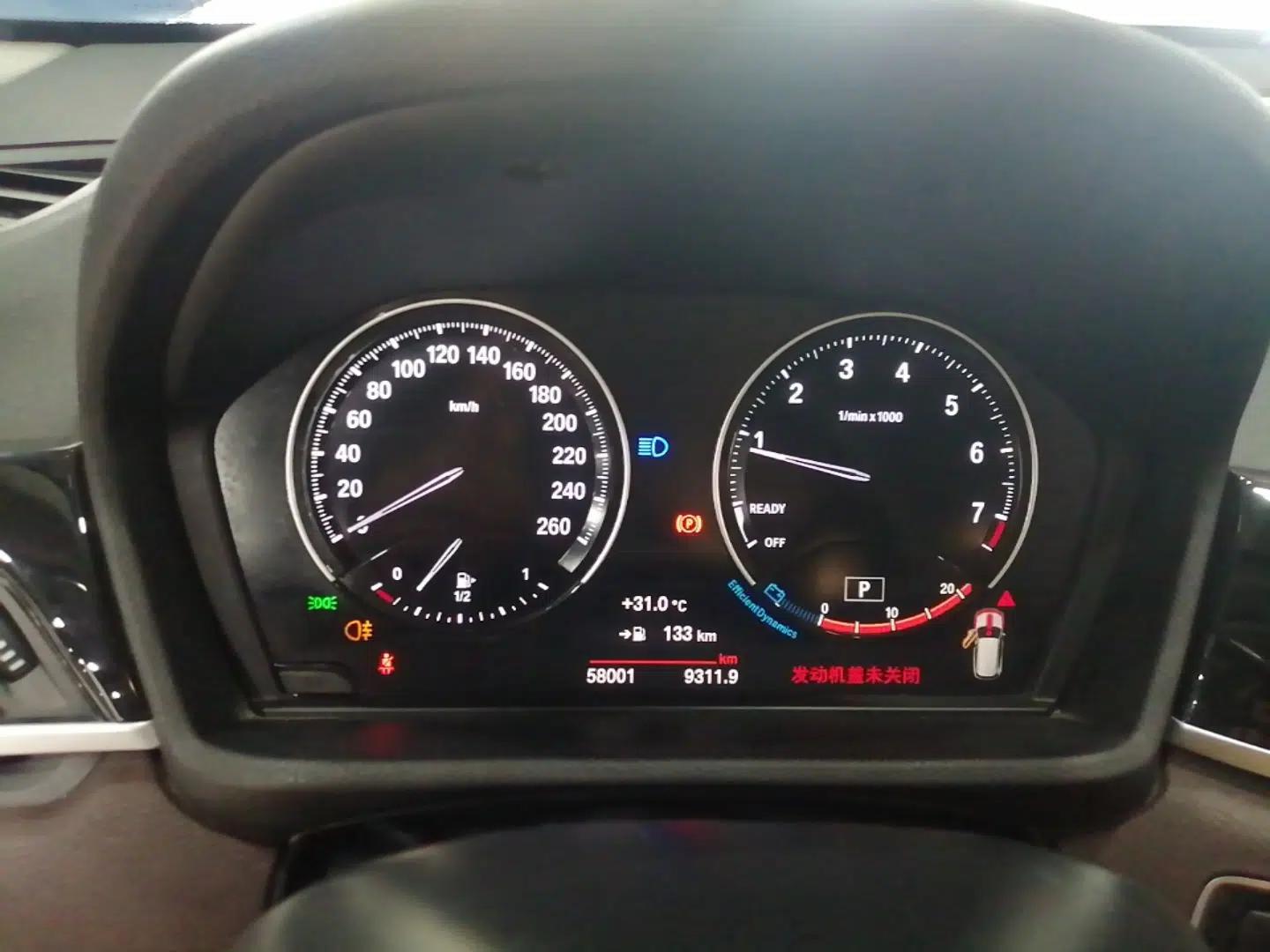 BMW X1 2022 sDrive25Li Leading Model — миниатюра 19