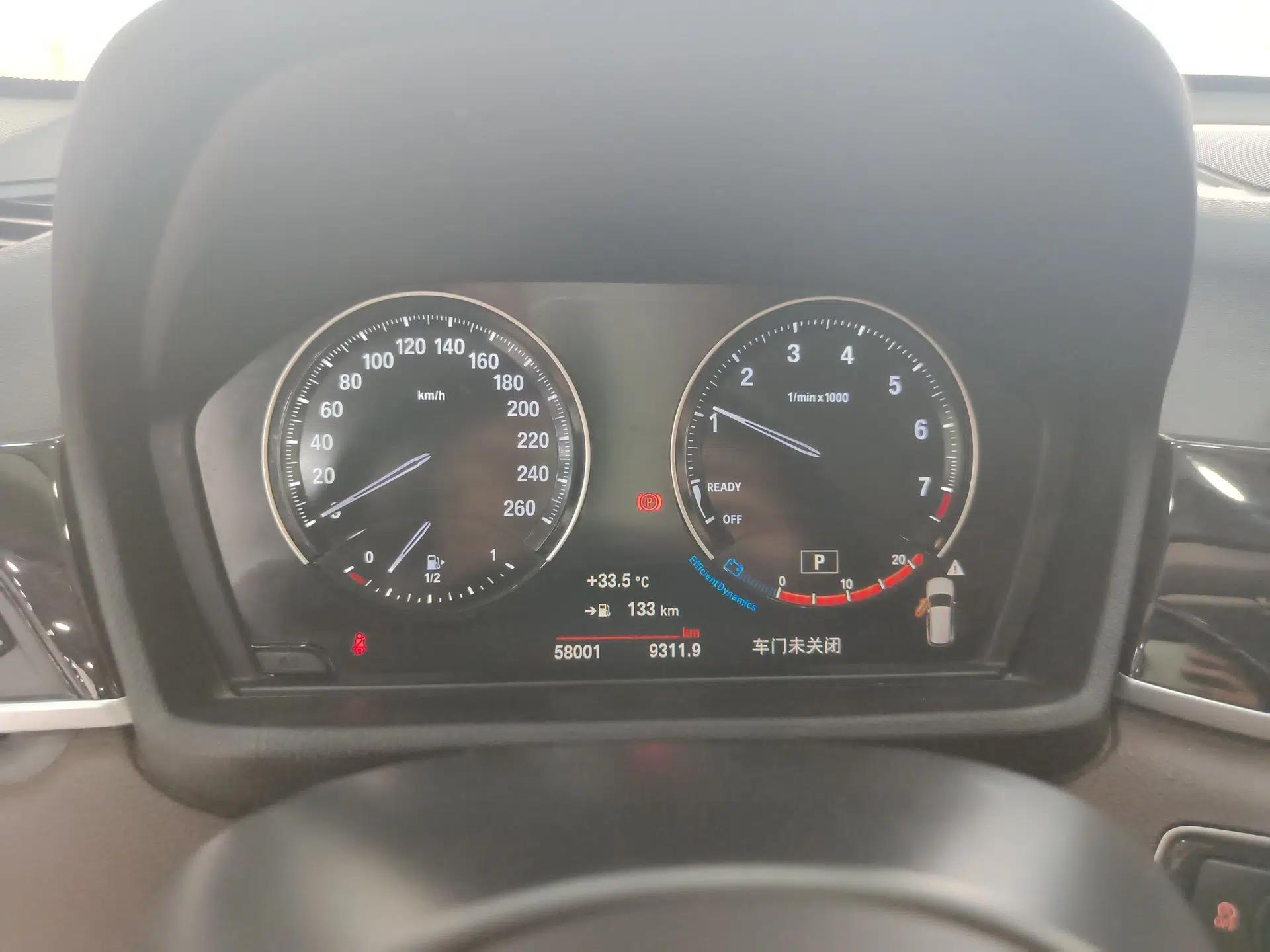 BMW X1 2022 sDrive25Li Leading Model — миниатюра 20