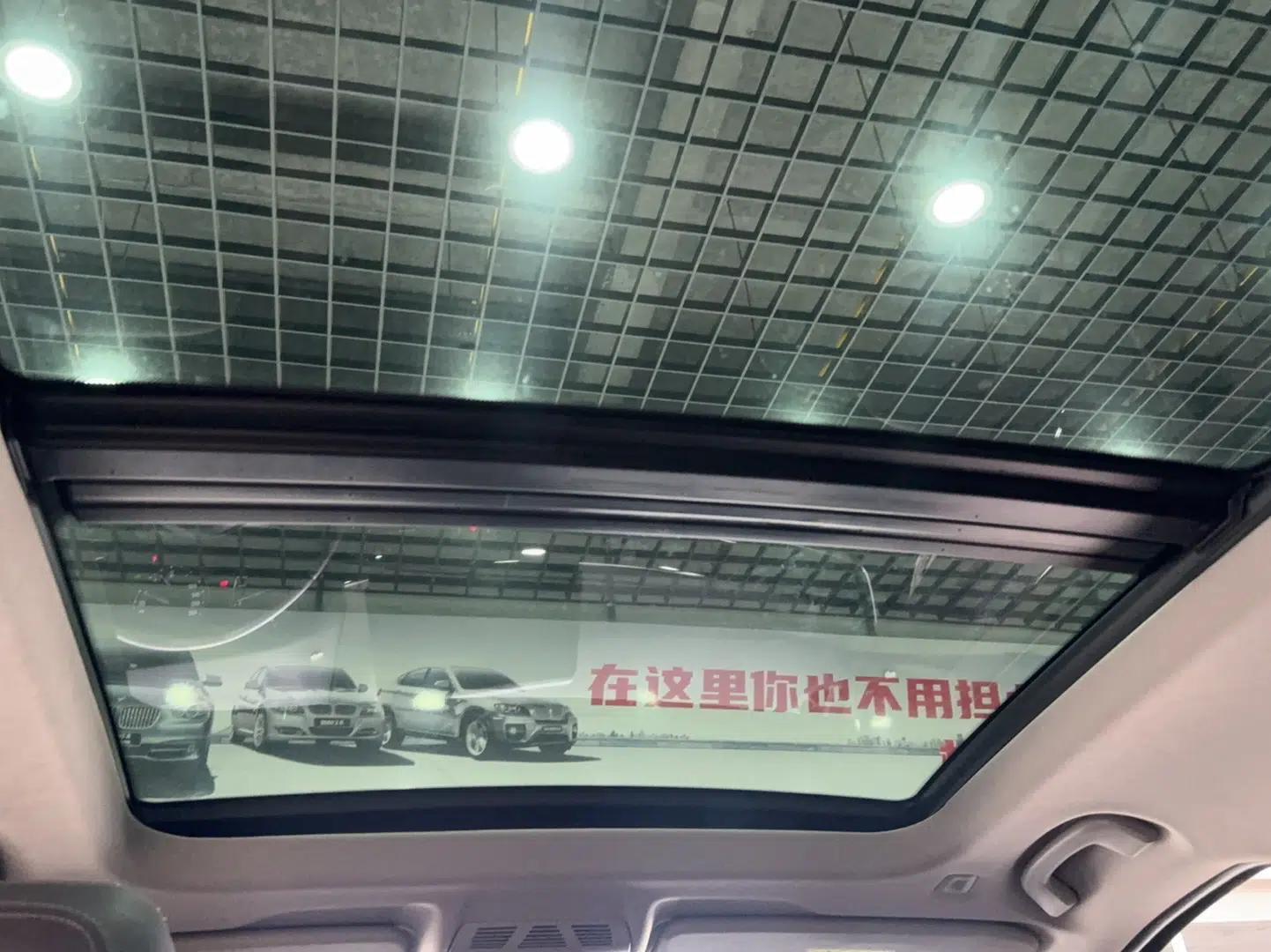 BMW X1 2022 sDrive25Li Leading Model — миниатюра 27