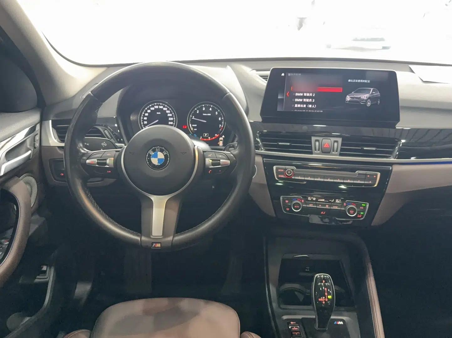 BMW X1 2022 sDrive25Li Leading Model — миниатюра 29