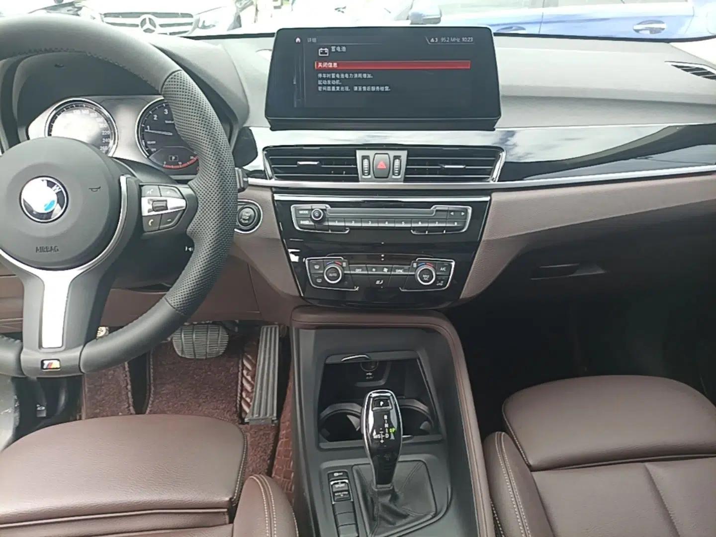 BMW X1 2021 sDrive25Li Leading Model — миниатюра 15