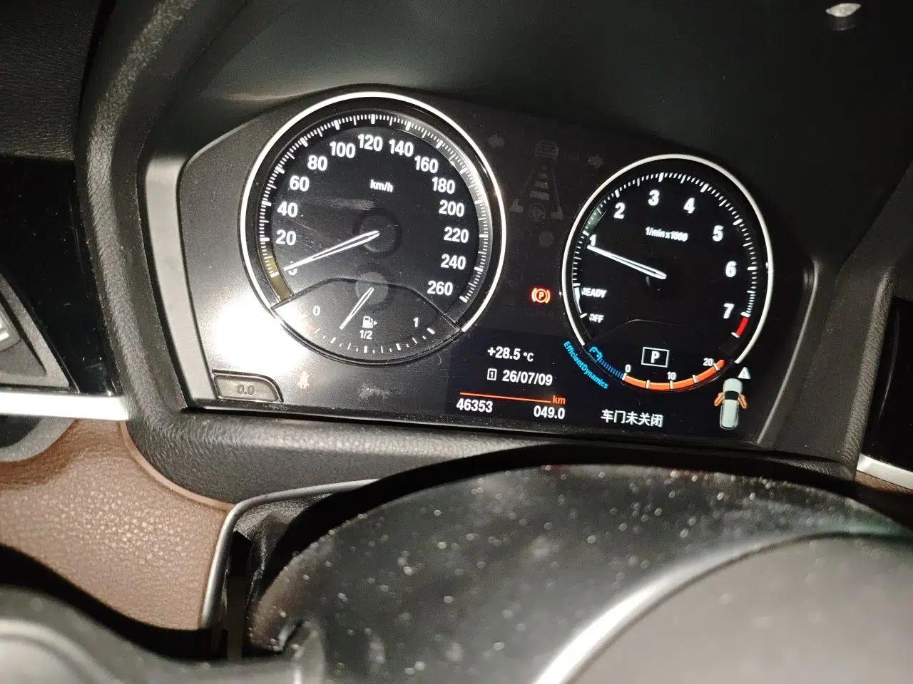 BMW X1 2021 sDrive25Li Leading Model — миниатюра 11