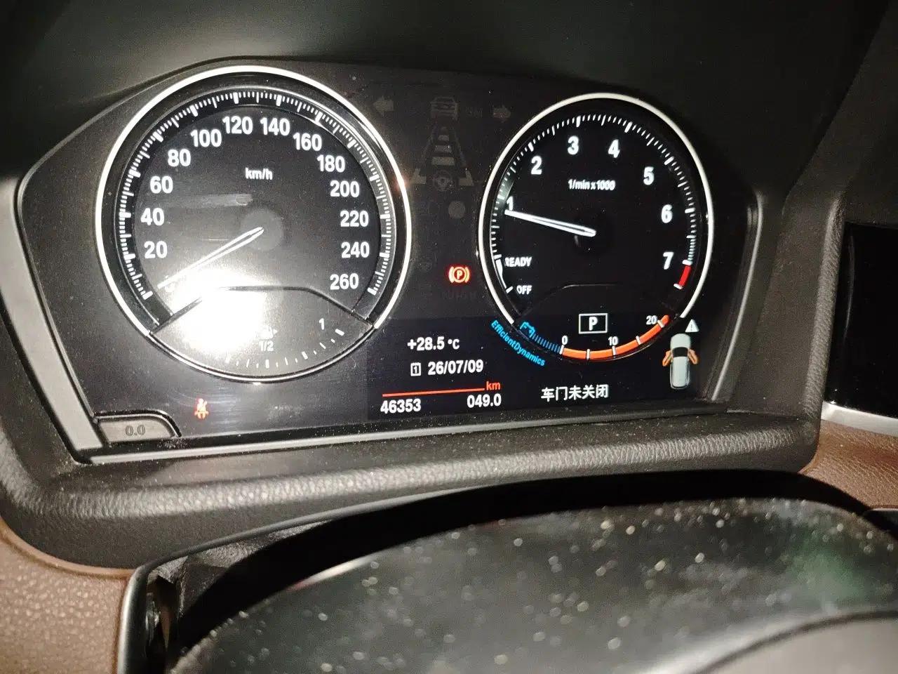 BMW X1 2021 sDrive25Li Leading Model — миниатюра 12
