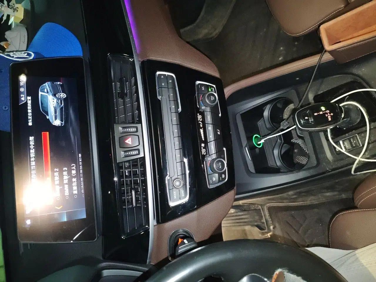BMW X1 2021 sDrive25Li Leading Model — миниатюра 13