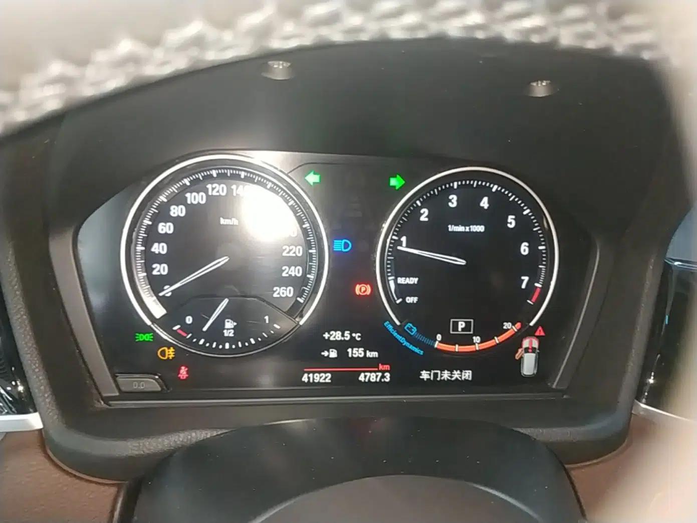 BMW X1 2021 sDrive25Li Leading Model — миниатюра 14