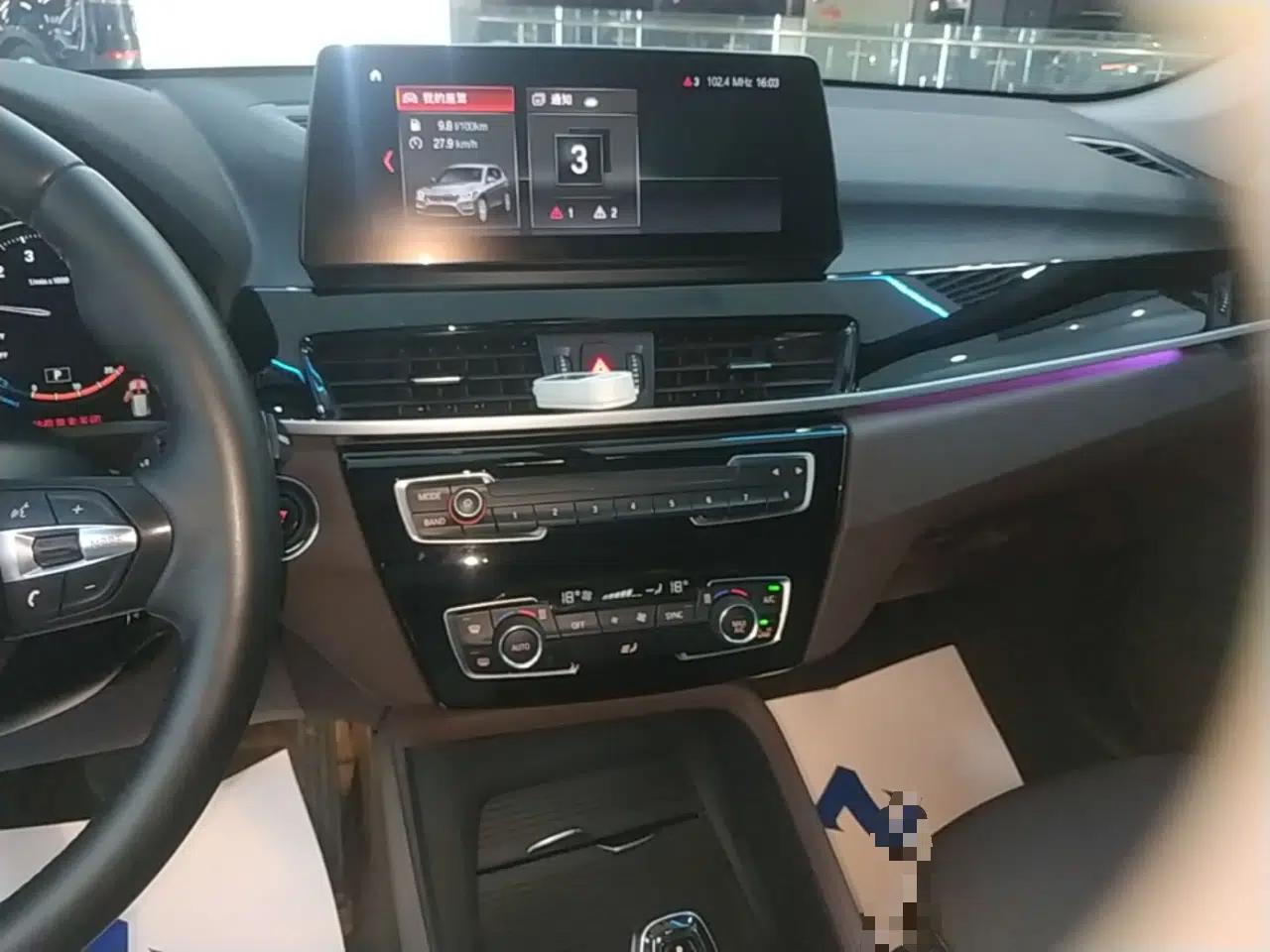 BMW X1 2021 sDrive25Li Leading Model — миниатюра 15
