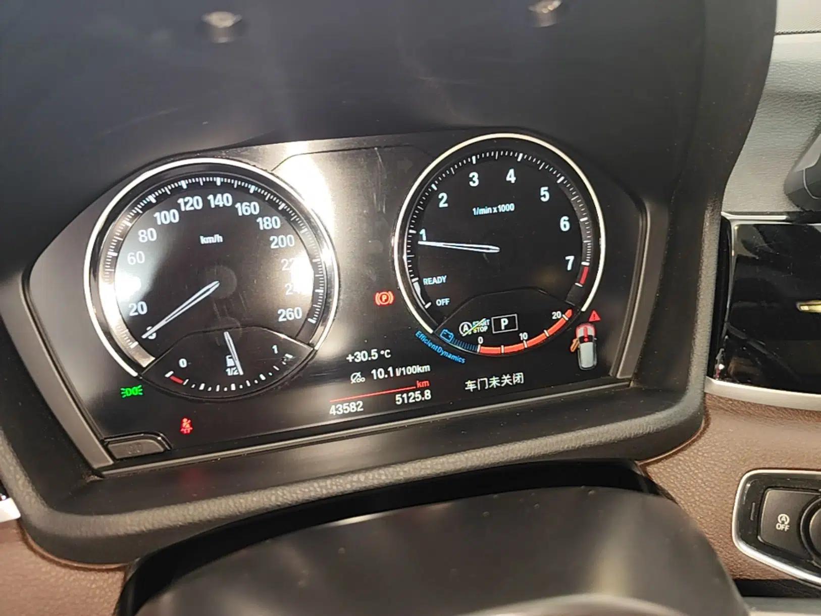 BMW X1 2022 sDrive25Li Leading Model — миниатюра 19