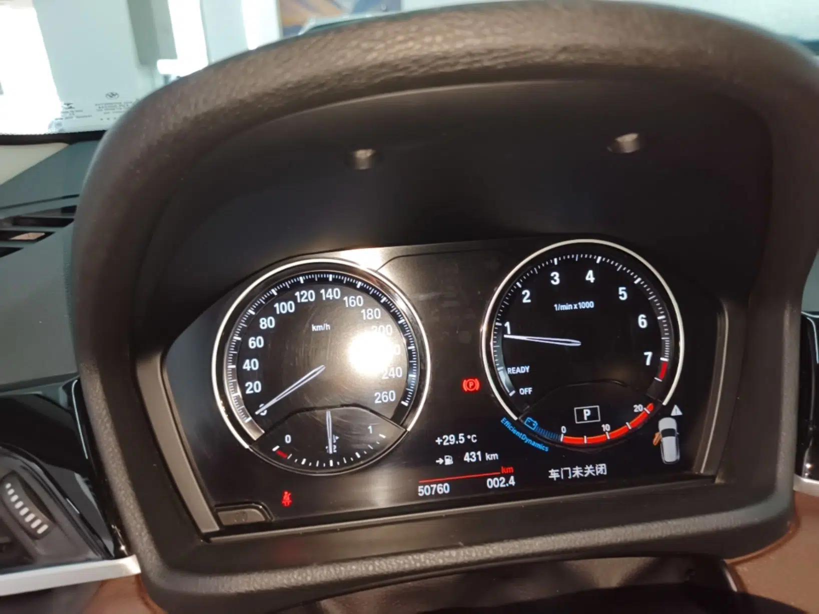 BMW X1 2021 Restyled sDrive25Li Leading Edition — миниатюра 14
