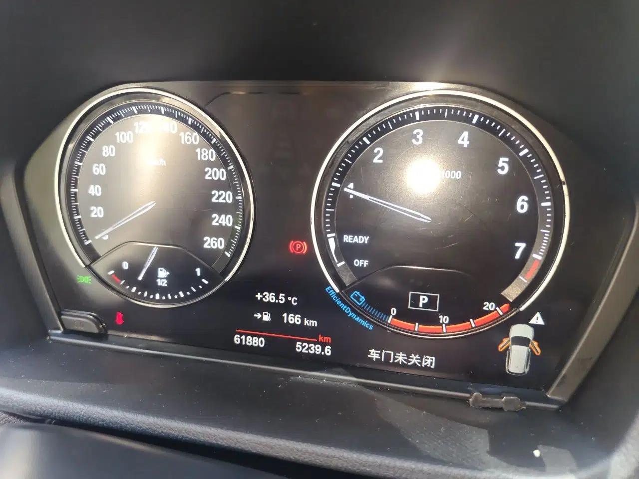 BMW X1 2022 sDrive25Li Leading Model — миниатюра 11