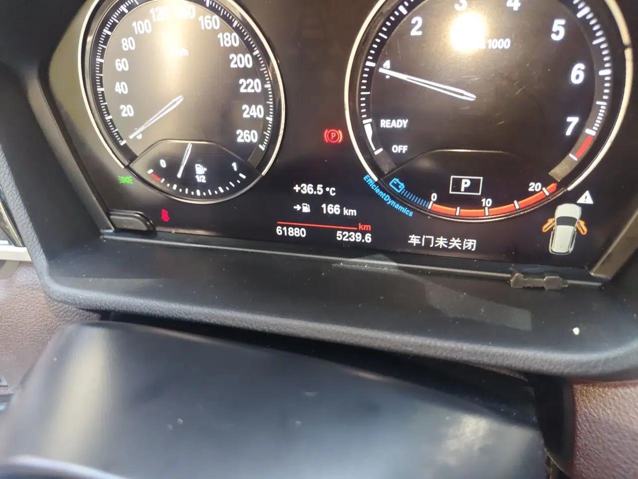 BMW X1 2022 sDrive25Li Leading Model — миниатюра 12
