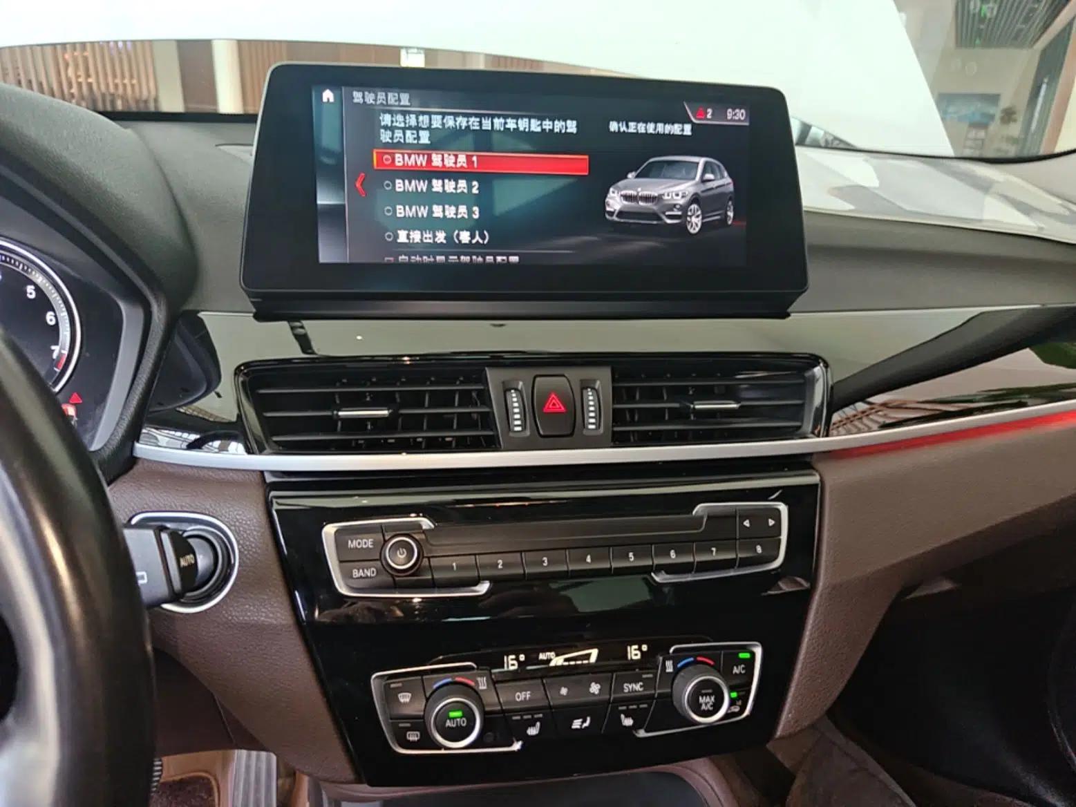 BMW X1 2021 Restyled sDrive25Li Leading Edition — миниатюра 15