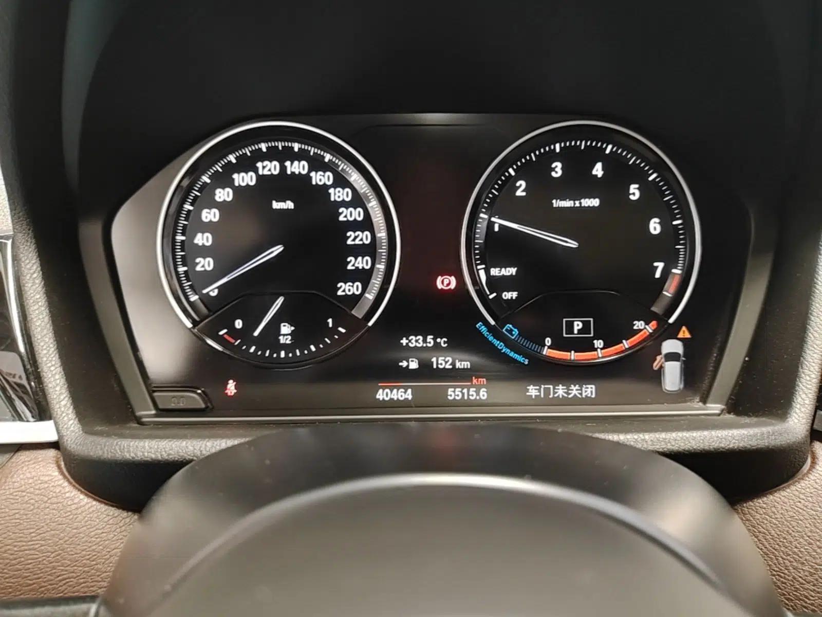 BMW X1 2022 sDrive25Li Leading Model — миниатюра 14