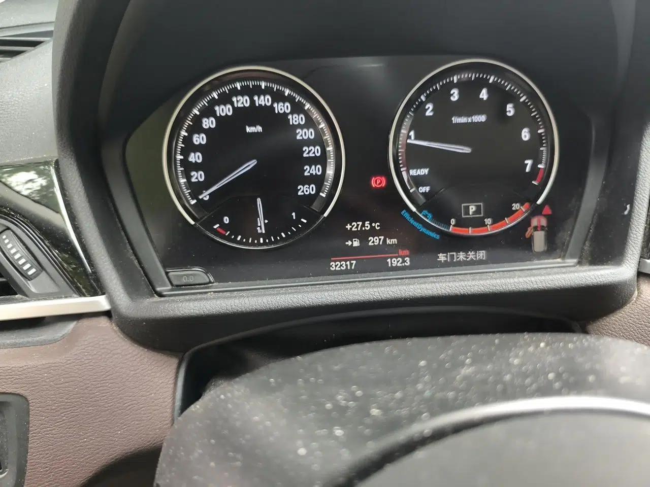 BMW X1 2022 sDrive25Li Leading Model — миниатюра 12