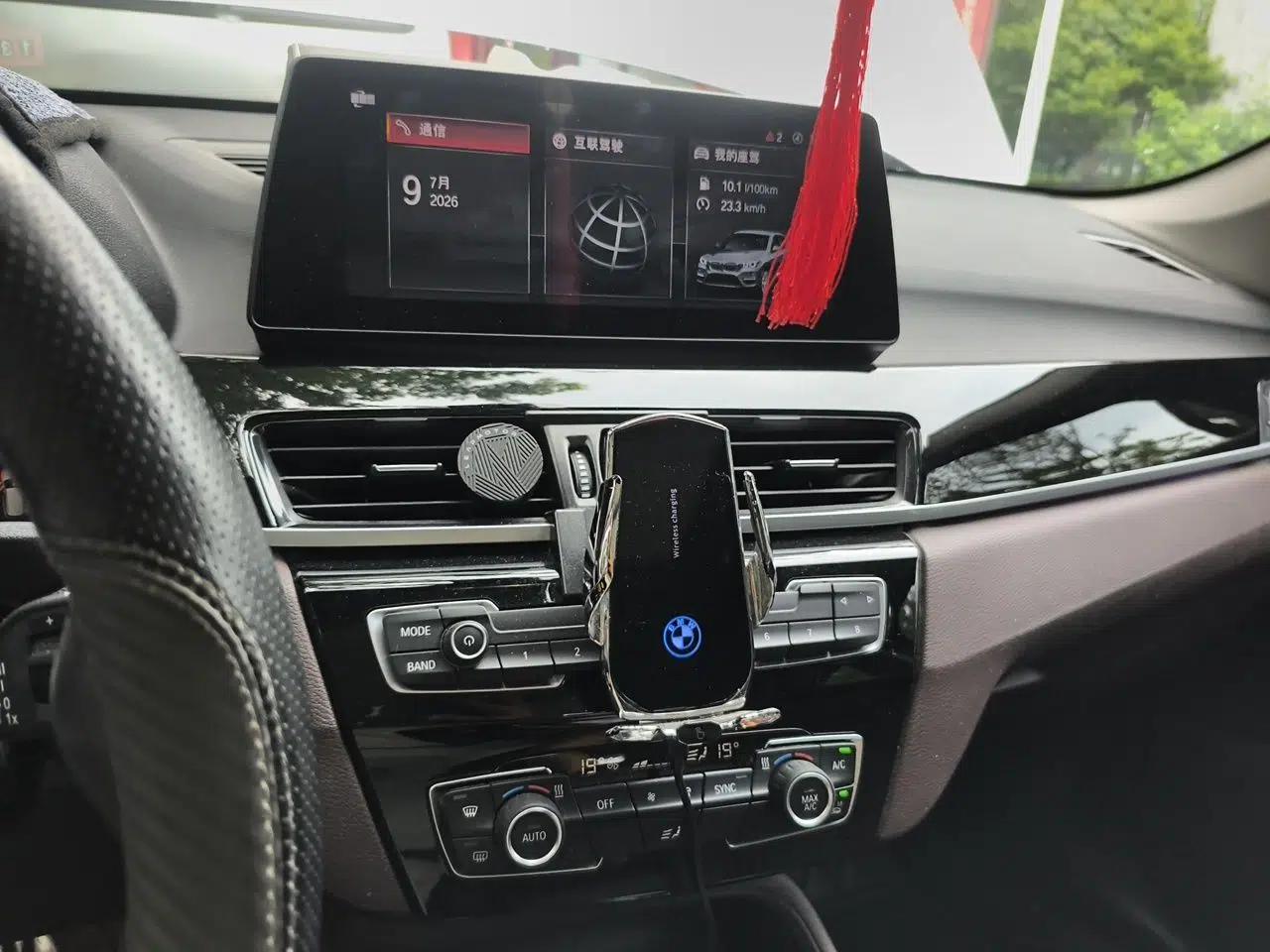 BMW X1 2022 sDrive25Li Leading Model — миниатюра 13