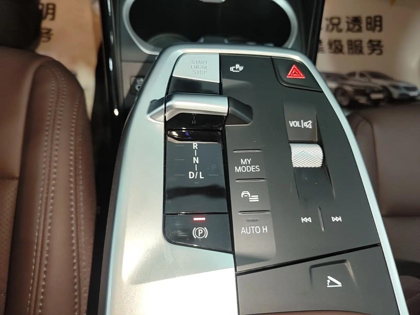 BMW X1 2024 sDrive25Li M Sport Package — миниатюра 16