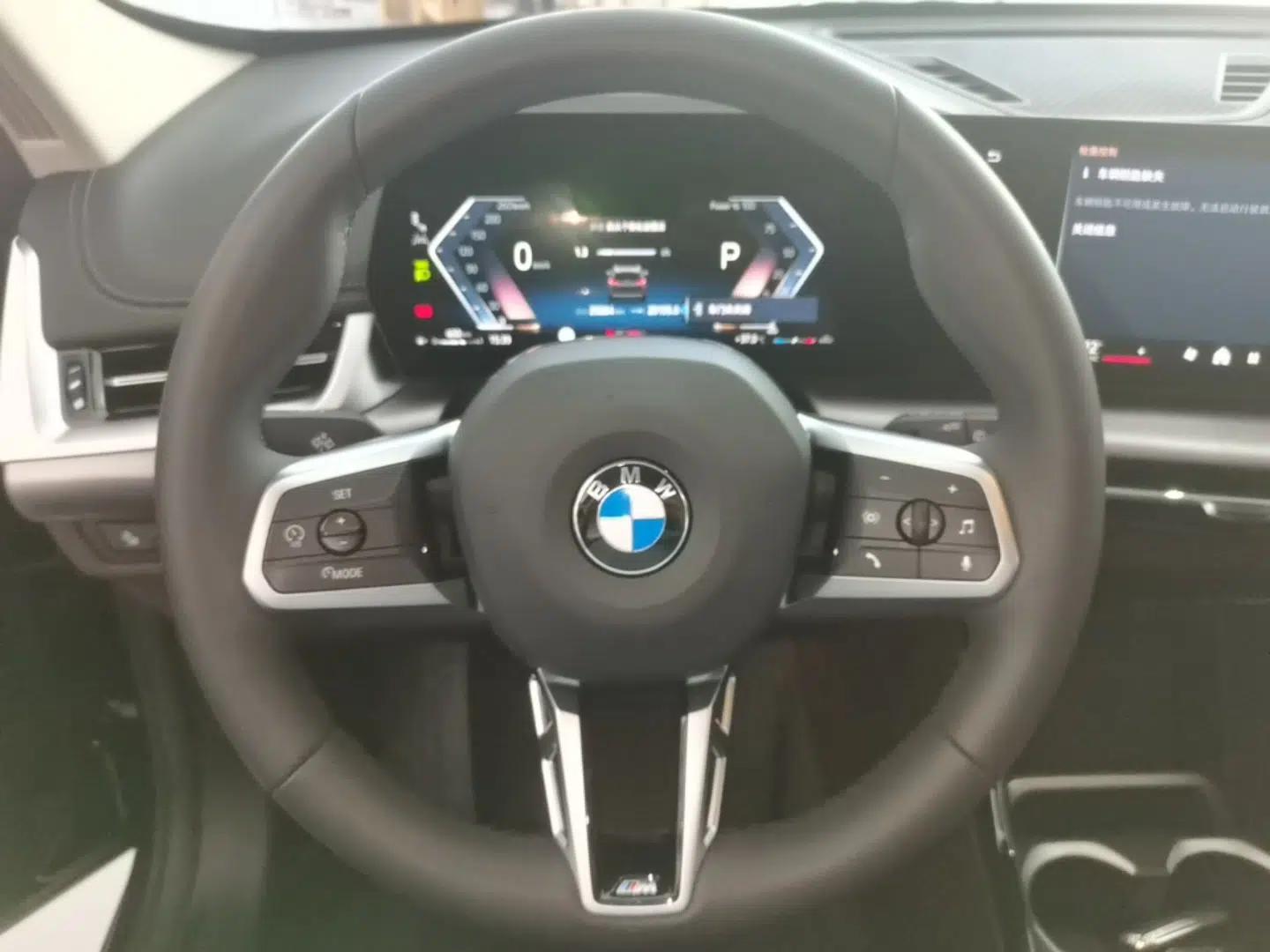 BMW X1 2023 sDrive25Li M Sport Package — миниатюра 13