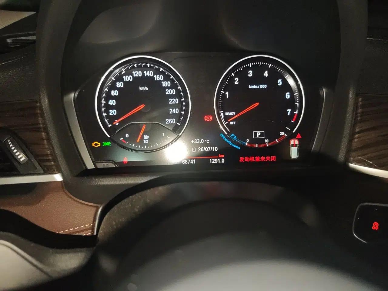 BMW X1 2021 xDrive25Li Luxury Model — миниатюра 11