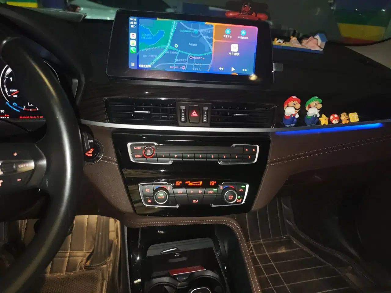 BMW X1 2021 xDrive25Li Luxury Model — миниатюра 13