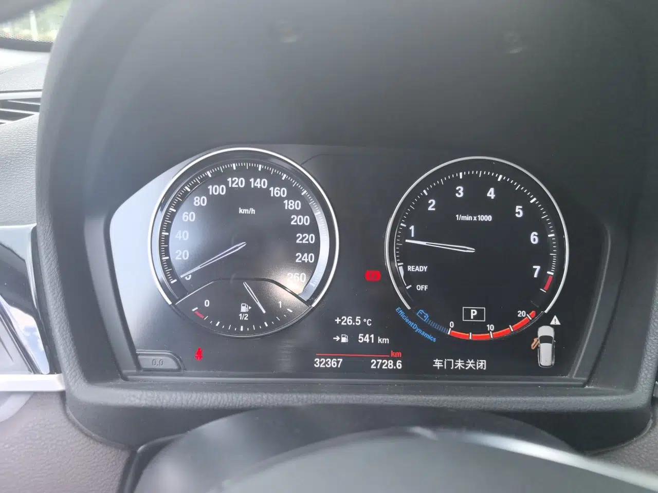 BMW X1 2020 sDrive25Li Leading Model — миниатюра 11