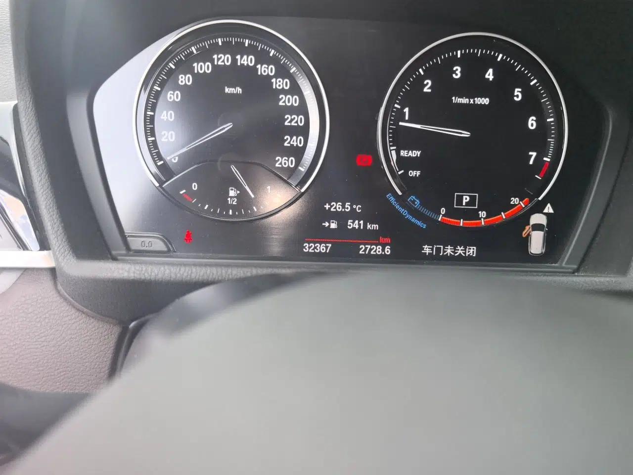 BMW X1 2020 sDrive25Li Leading Model — миниатюра 12