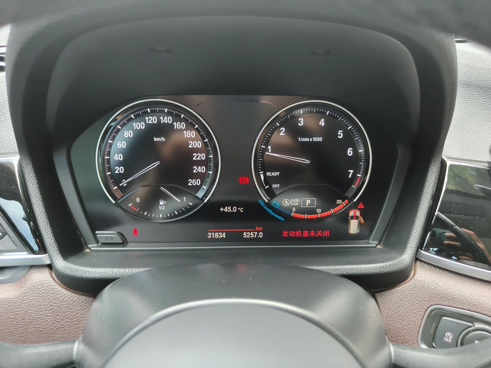 BMW X1 2022 sDrive25Li Leading Model — миниатюра 11
