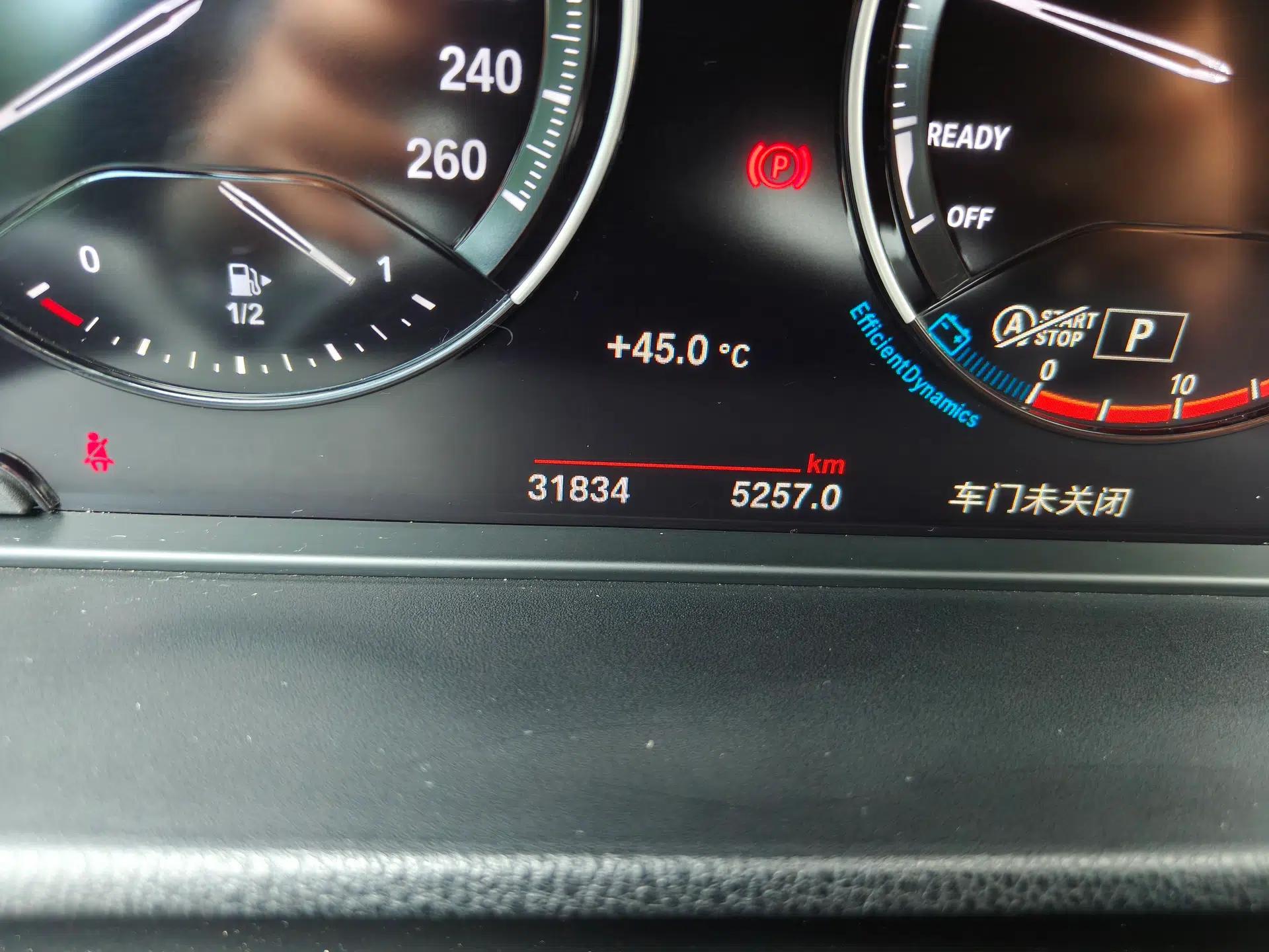 BMW X1 2022 sDrive25Li Leading Model — миниатюра 12