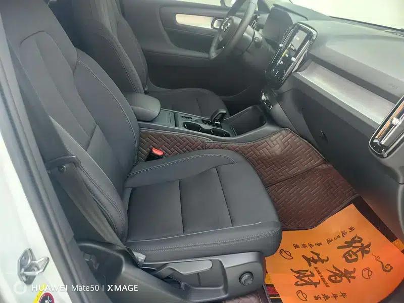 2022 Volvo XC40 T4 AWD Smart Fashion Edition — миниатюра 11