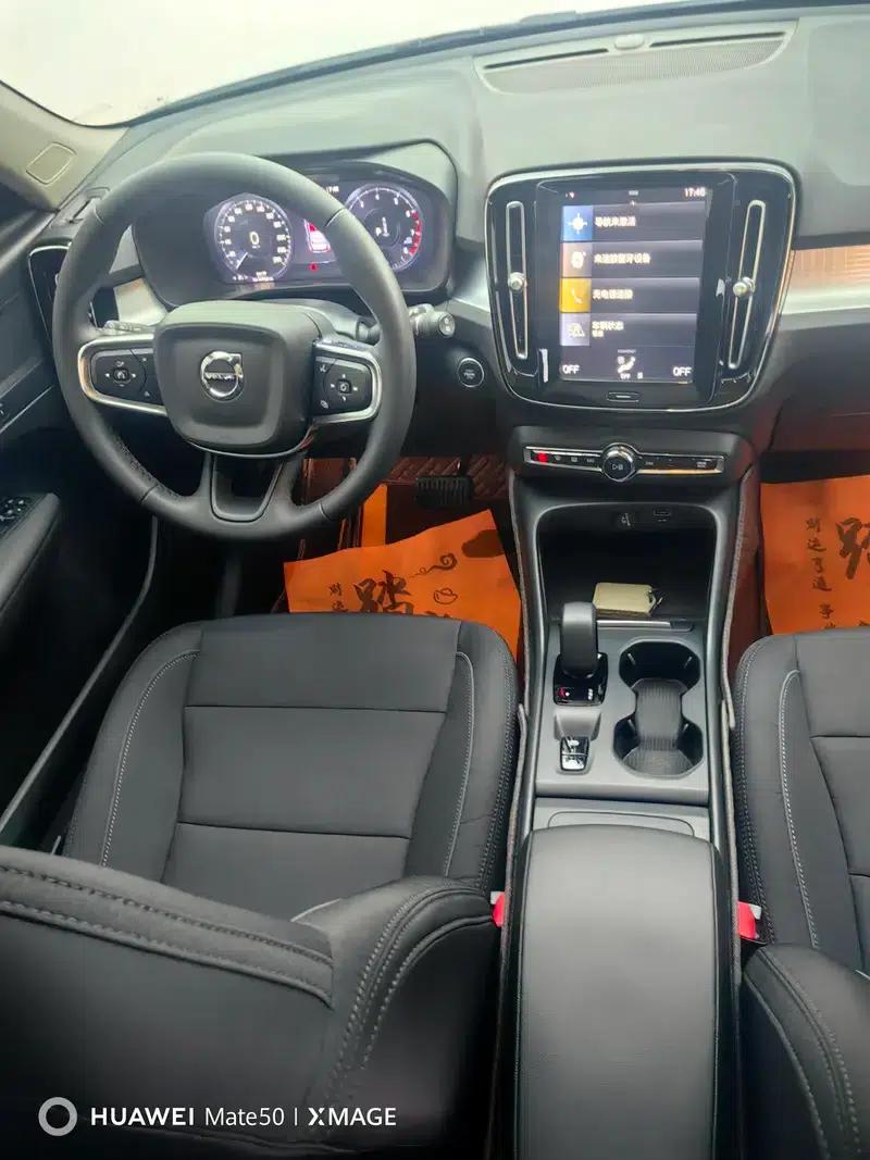 2022 Volvo XC40 T4 AWD Smart Fashion Edition — миниатюра 12